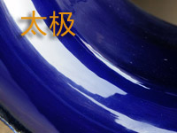 ̫�O�������Ƶĸ����ܴ���TJ09�_�������Mˮƽ