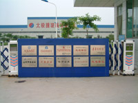 ����̫�O�Y�|�C��