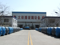 ������̫�O�S�^�h��