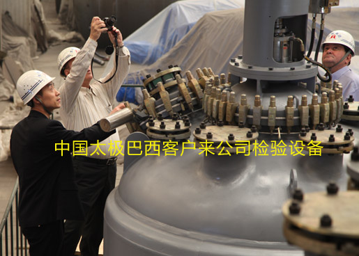 搪玻璃設備氣密性試驗