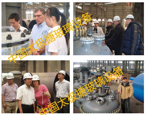 搪玻璃反應釜生產工藝