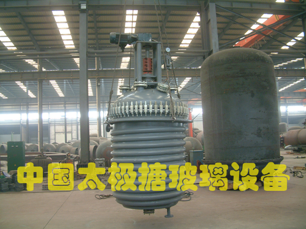 電加熱搪玻璃反應釜