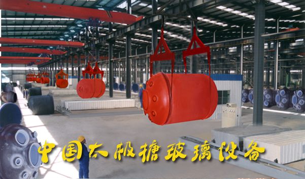 �²����O��늠t