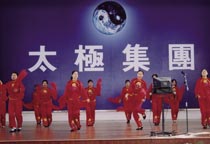 ��˾���Ծ������赸�g���L(zh��ng)�c