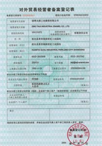 �����Q�׳����S���C