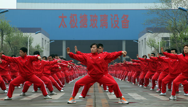 ̫�O��˾�����R�~