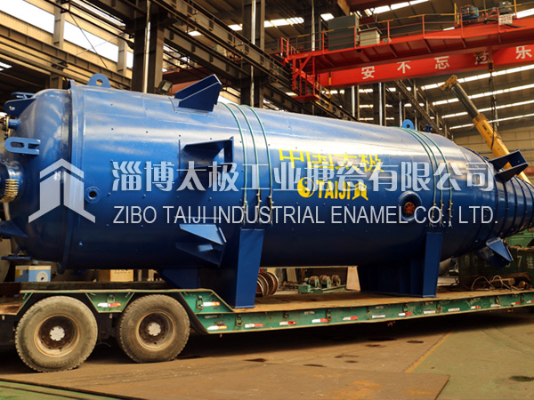 錐形搪玻璃反應釜