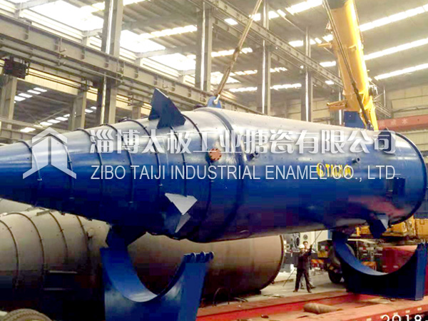 錐形搪玻璃反應釜