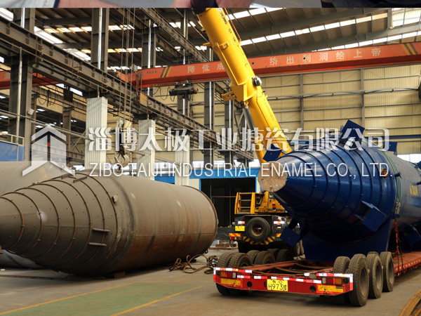 錐形搪玻璃反應釜