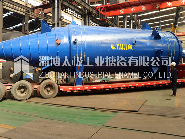 錐形搪玻璃反應釜