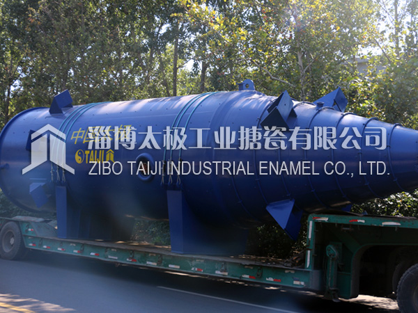 錐形搪玻璃反應釜